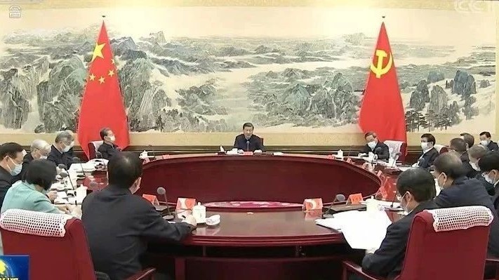 中共中央举行民主协商会 习近平主持并发表重要讲话