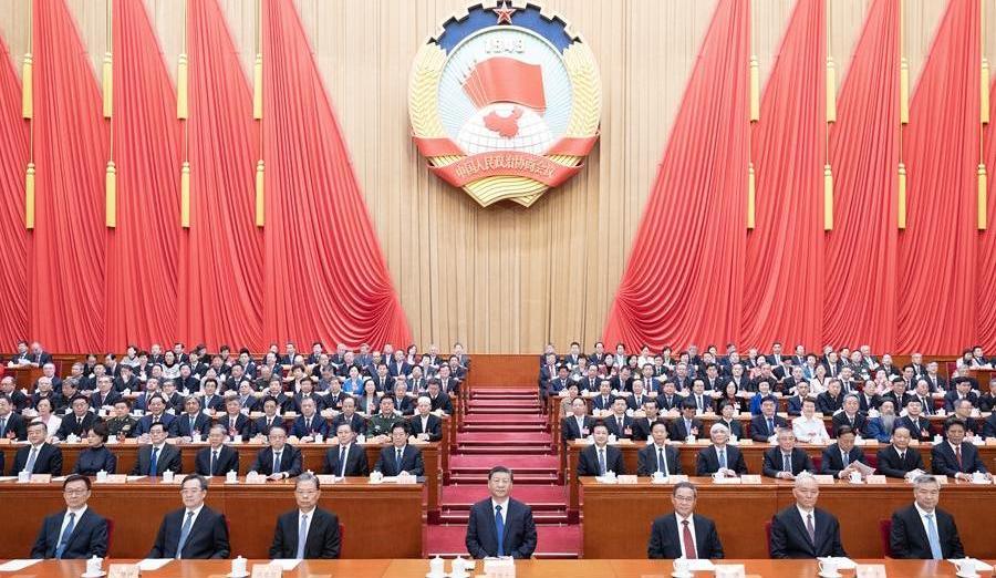全国政协十四届二次会议闭幕 习近平李强赵乐际蔡奇丁薛祥李希韩正出席 王沪宁发表讲话